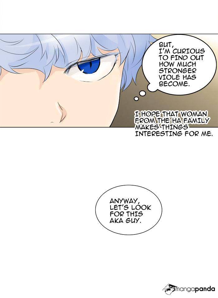 Tower of God, Chapter 206 image 16